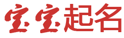 镇江市娱乐网起名网